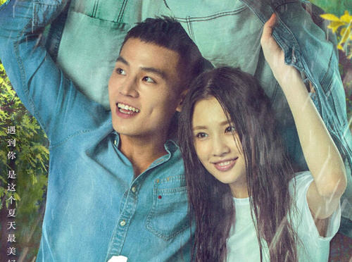做个生育证