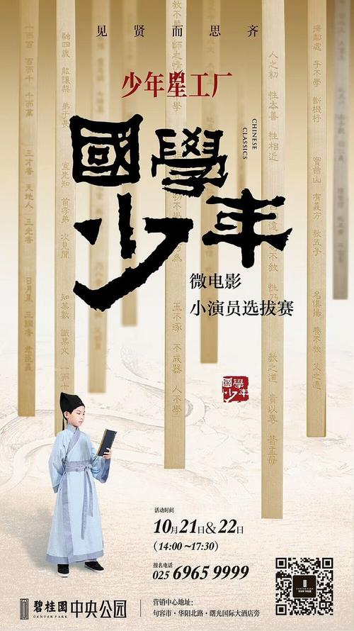HochschuleUlm学士成绩单